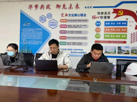 寧夏華御順利通過重點企業碳排放核查