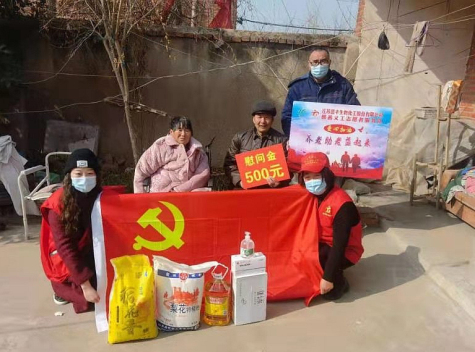 愛心企業送溫暖  幫貧助困暖人心