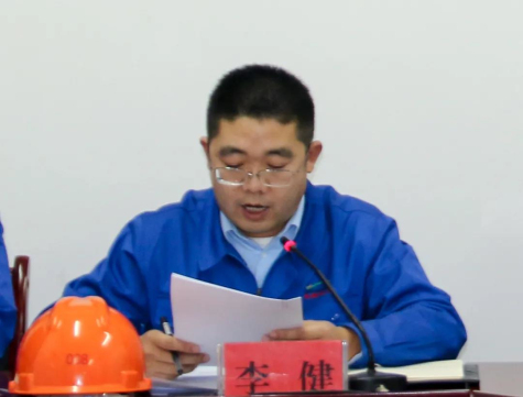 寧夏華御隆重召開2020年度企業(yè)文化建設暨黨、工、團總結(jié)表彰會