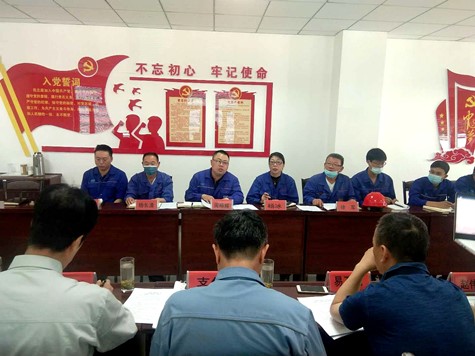 集團2020年“安全生產月”活動全面啟動