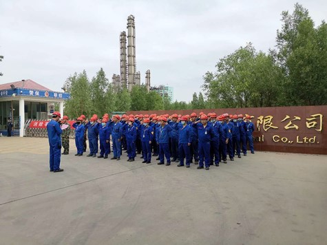 集團2020年“安全生產月”活動全面啟動