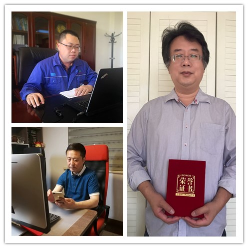 集團黨委和優秀個人獲評學習強國“組織之星”和“學習標兵”