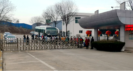 方舟制藥一線員工堅守崗位 防疫情,保生產(chǎn)