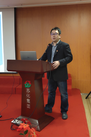 “和諧產業園主題沙龍” 在蘇化科技園舉辦