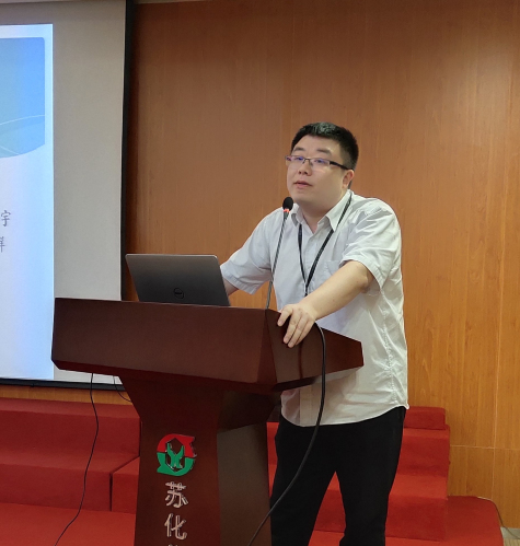 “和諧產業園主題沙龍” 在蘇化科技園舉辦