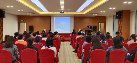 “和諧產業園主題沙龍” 在蘇化科技園舉辦