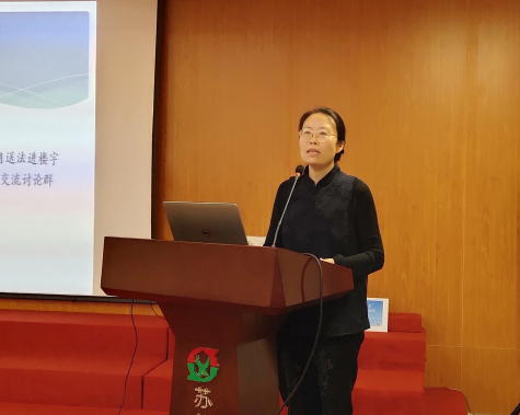 “和諧產業園主題沙龍” 在蘇化科技園舉辦