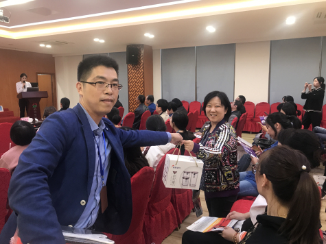 “和諧產業園主題沙龍” 在蘇化科技園舉辦