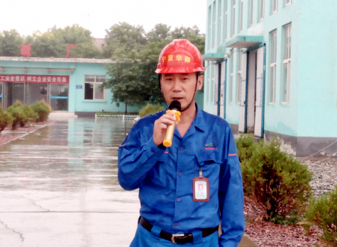 寧夏華御組織開展2019年生產安全事故綜合應急演練