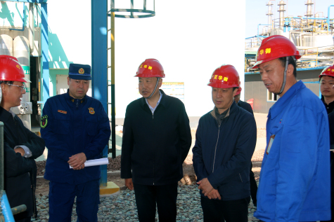 中衛市市長李曉波到寧夏華御調研安全生產工作