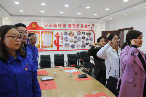 寧夏華御與中衛市人民檢察院聯合開展主題黨日活動