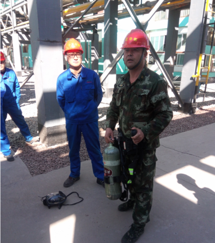 寧夏華御組織開展安全生產綜合大檢查