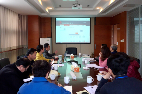 集團黨委召開會議部署落實黨建工作