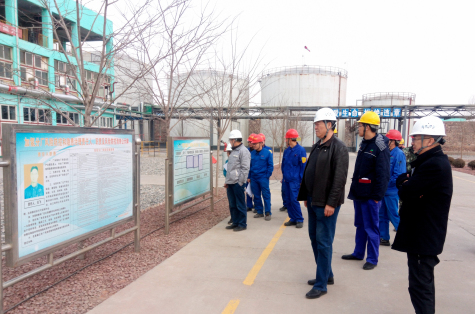 寧夏華御邀請自治區(qū)危化專家來公司指導服務安全生產工作