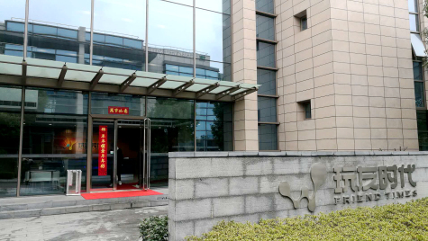 掛燈籠，貼春聯  蘇化科技園內年味濃