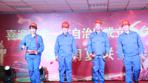 “喜迎國(guó)慶?慶自治區(qū)成立60周年” 華御?潤(rùn)夏企業(yè)聯(lián)誼會(huì)在寧夏華御舉行