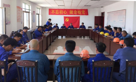 凸現黨建引領 助推企業發展