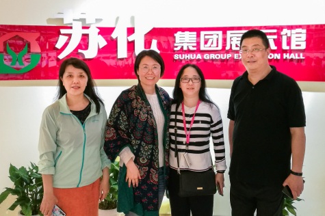 中國化工報江蘇記者站走訪蘇化集團