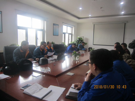 寧夏華御召開外協單位年終安全座談會