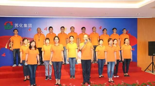 一家大神級的企業辦了一個低調的生日宴,速來圍觀!