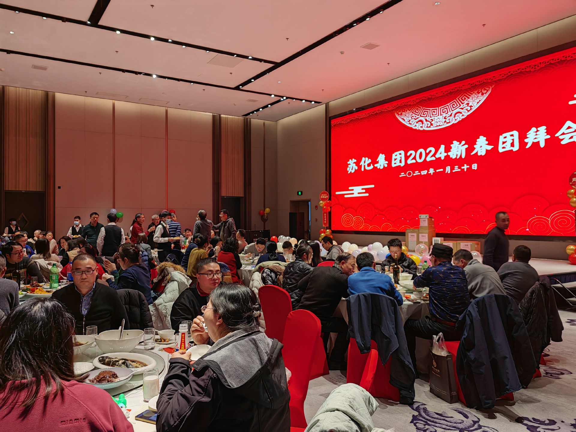 1706753742159069.jpg 微信圖片_20240131113452.jpg