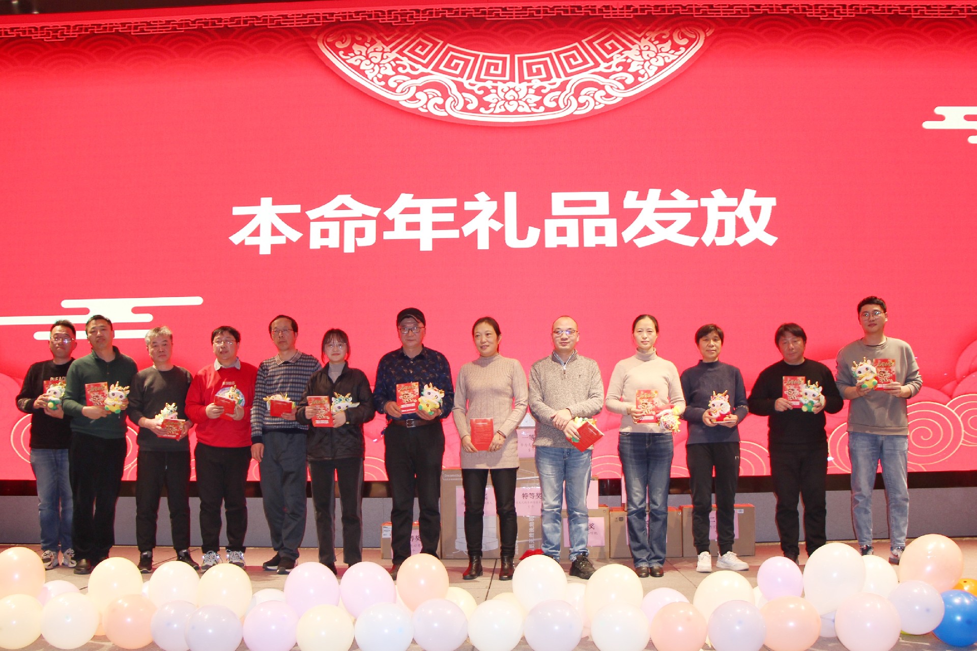 1706754047175183.jpg 微信圖片_20240131113645.jpg