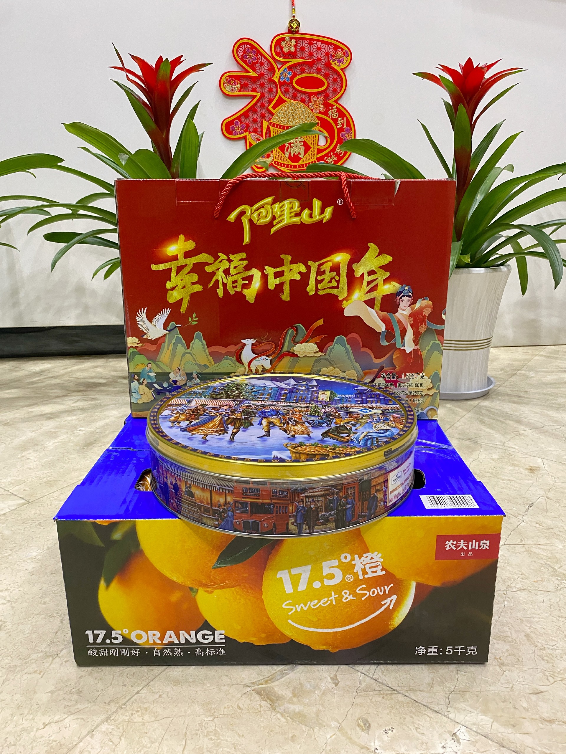 1709169879162839.jpg 微信圖片_20240204155248.jpg