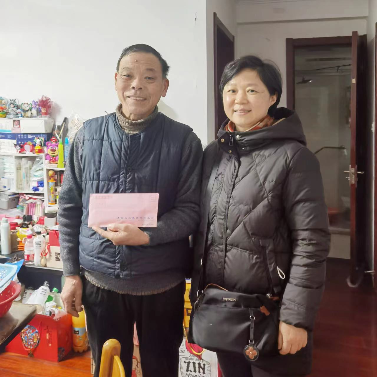 1709170087124727.jpg 微信圖片_20240204153907.jpg