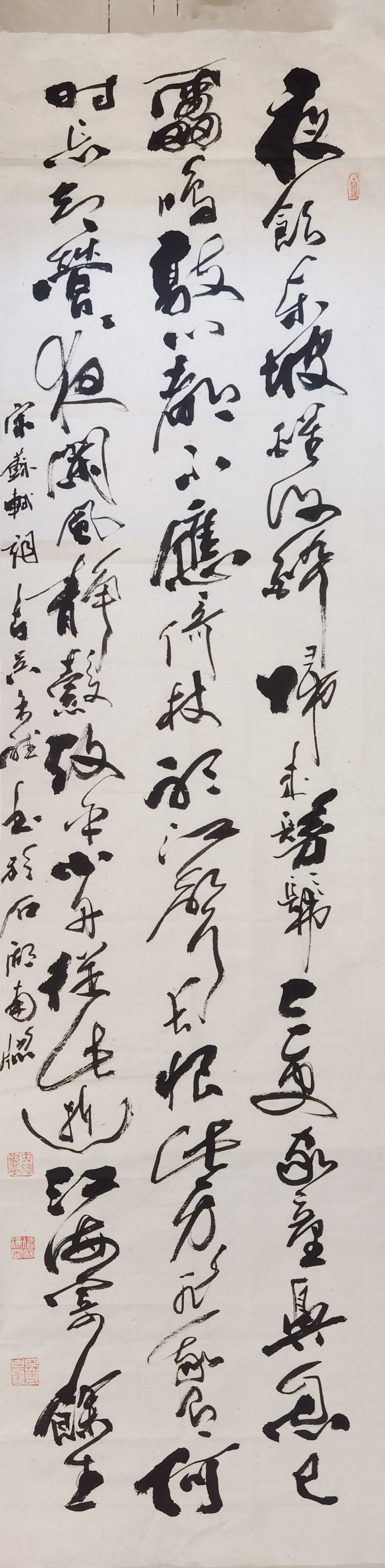 1709172190449694.jpg 余斌.jpg