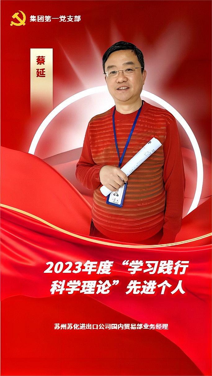 1711945100132492.png 微信圖片_20240221104434.png