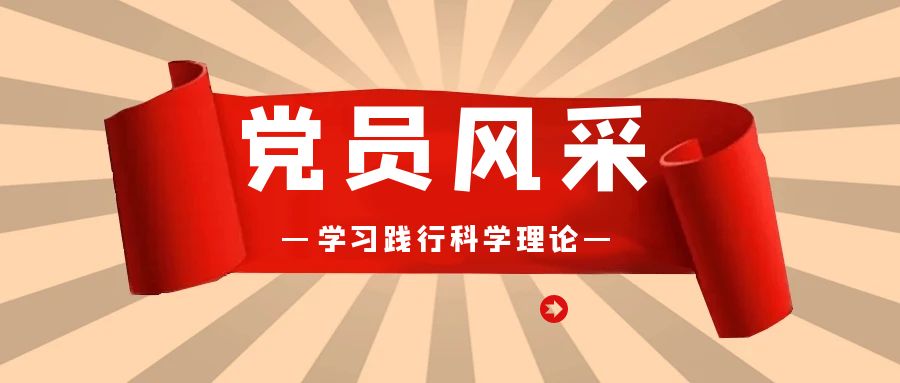 1711945277818070.jpg 蔡延.jpg