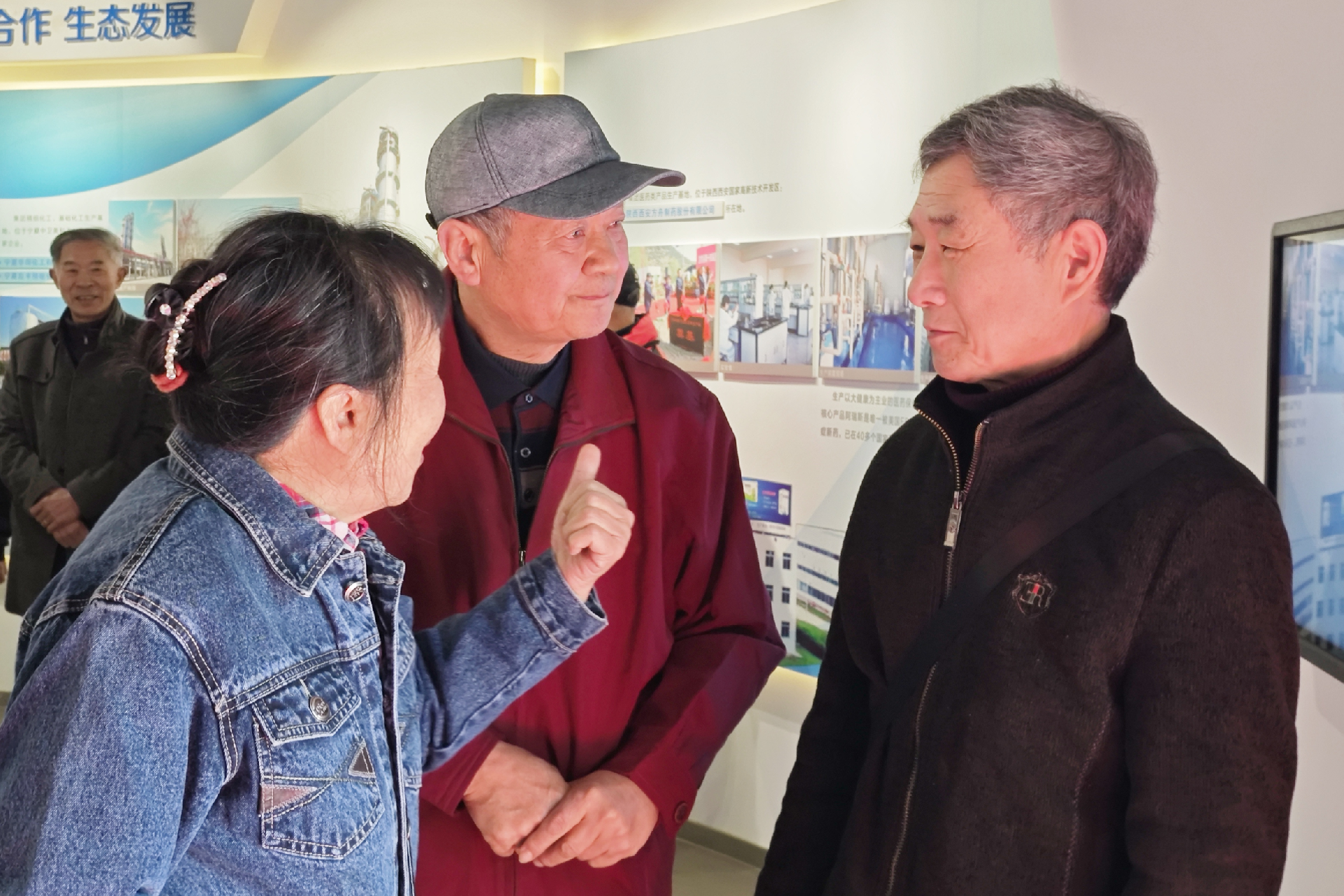 1711945827113620.png 微信圖片_20240318101350.png