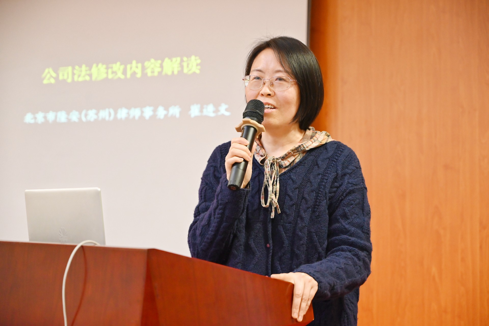 1711948656108233.jpg 微信圖片_20240329092427.jpg