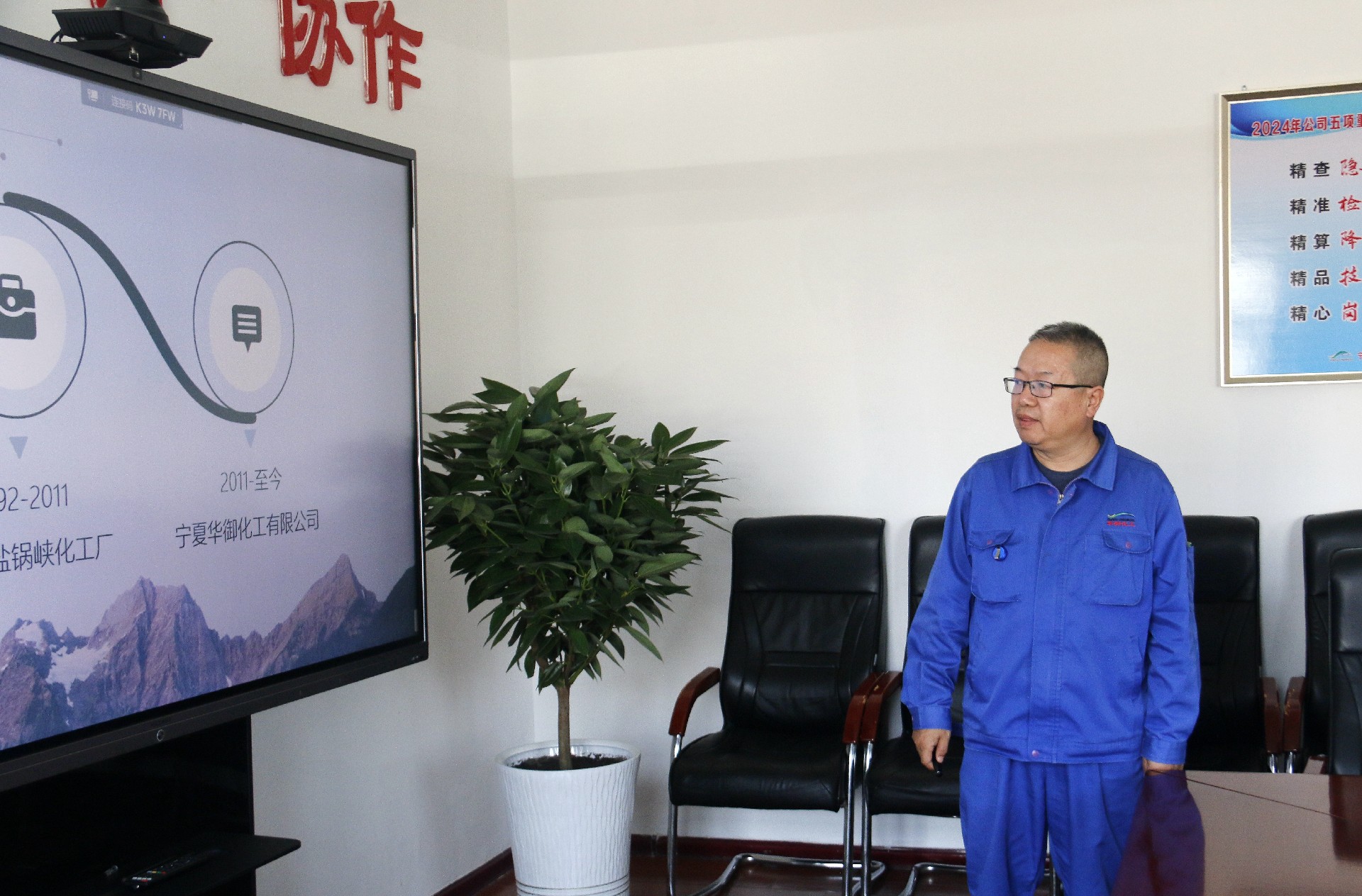 1715047551424044.jpg a15c48c3c056372ebe3088c8cd0bf81.jpg