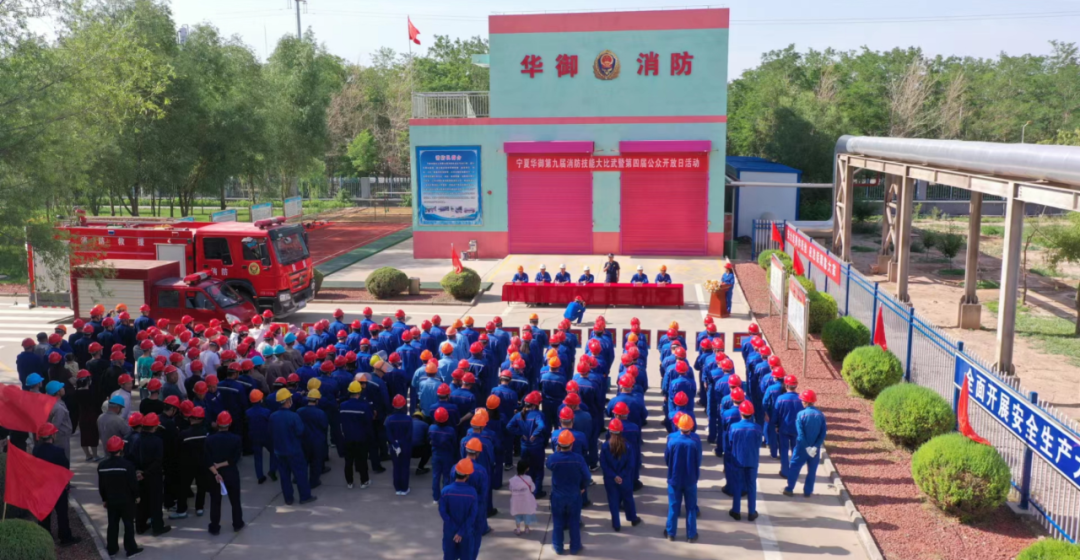 1721029552122500.png 640 (1).png