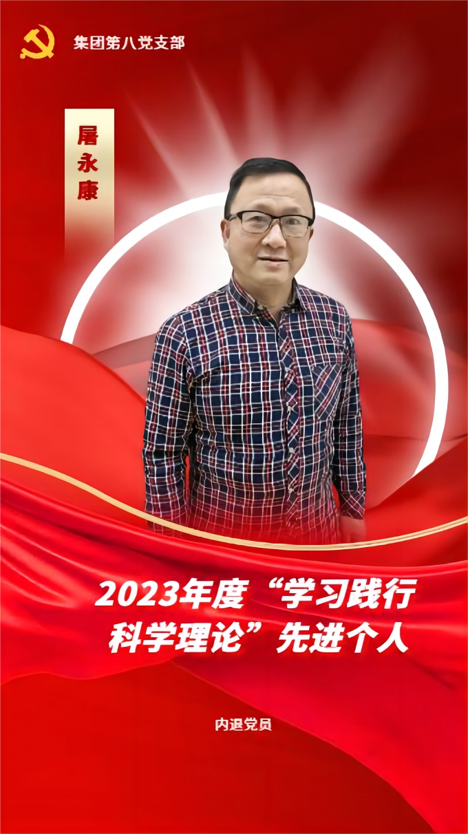 1725331037764589.png 640.png