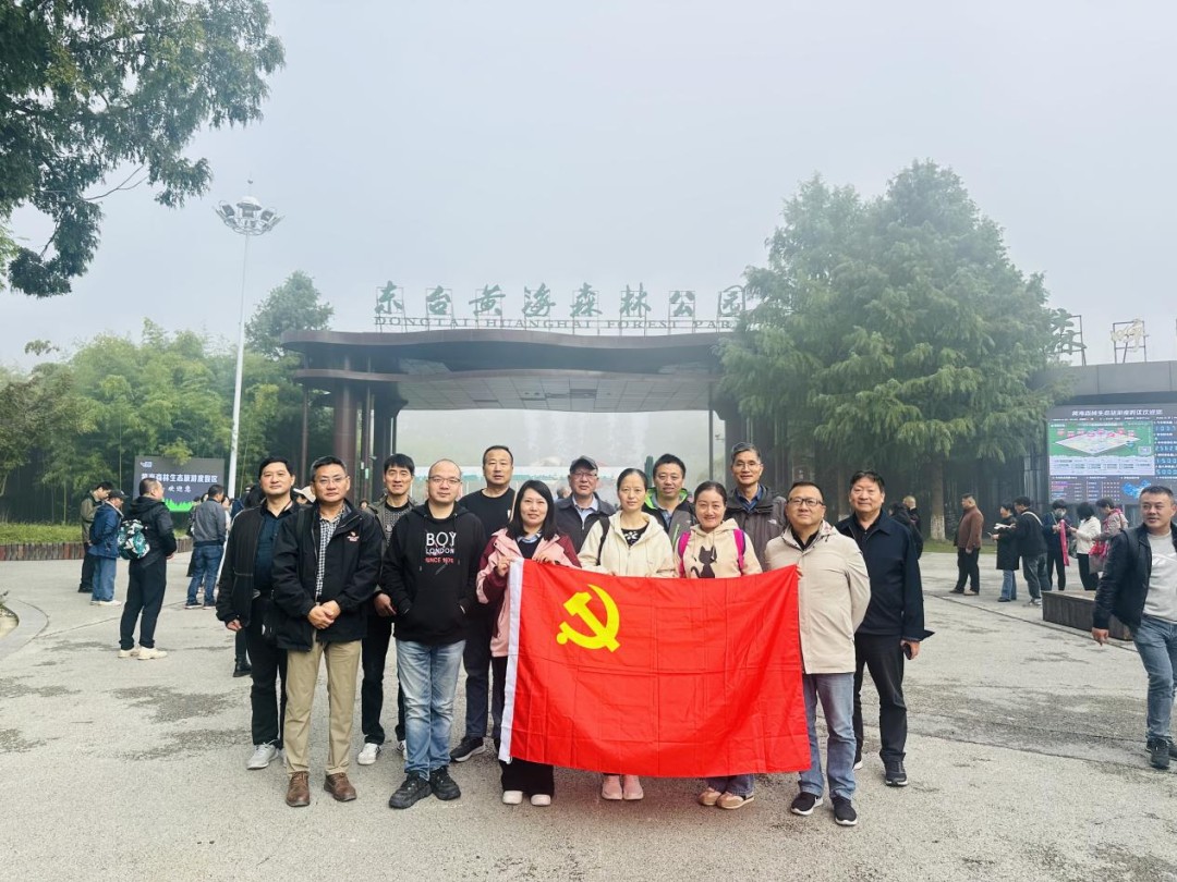 1733189708375304.jpg 640.jpg