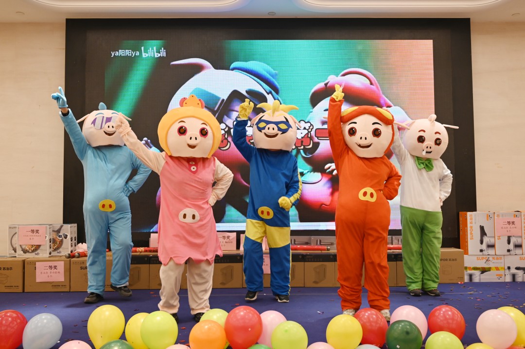 1738721350112748.jpg 640.jpg