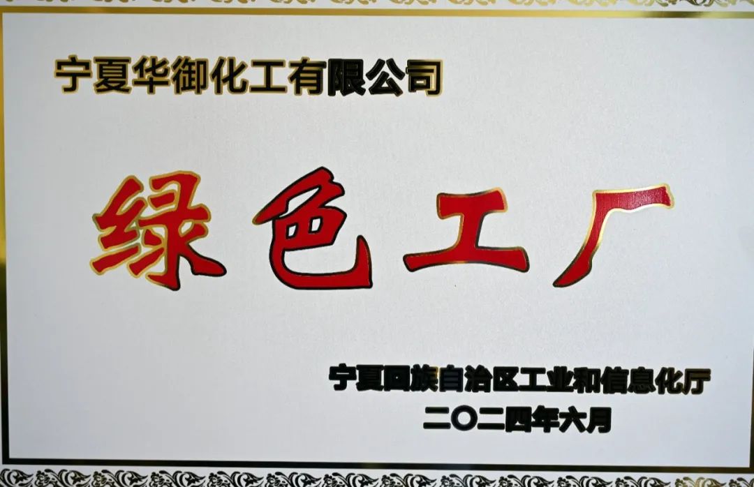 1743557865120963.jpg 640 (4).jpg