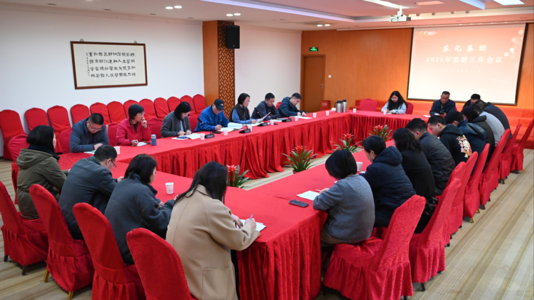 1743558902211957.png 640.png