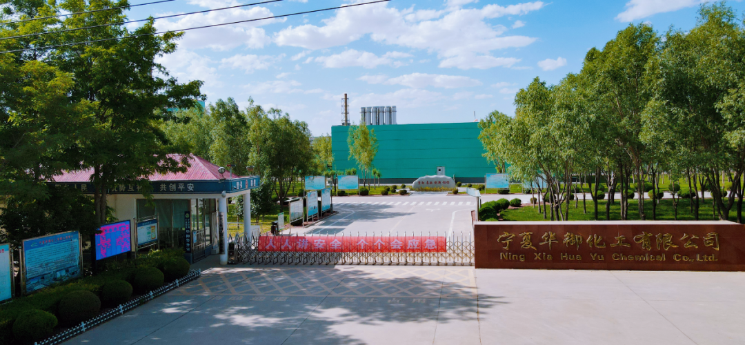 1746493240188007.png 微信圖片_20250506085953.png