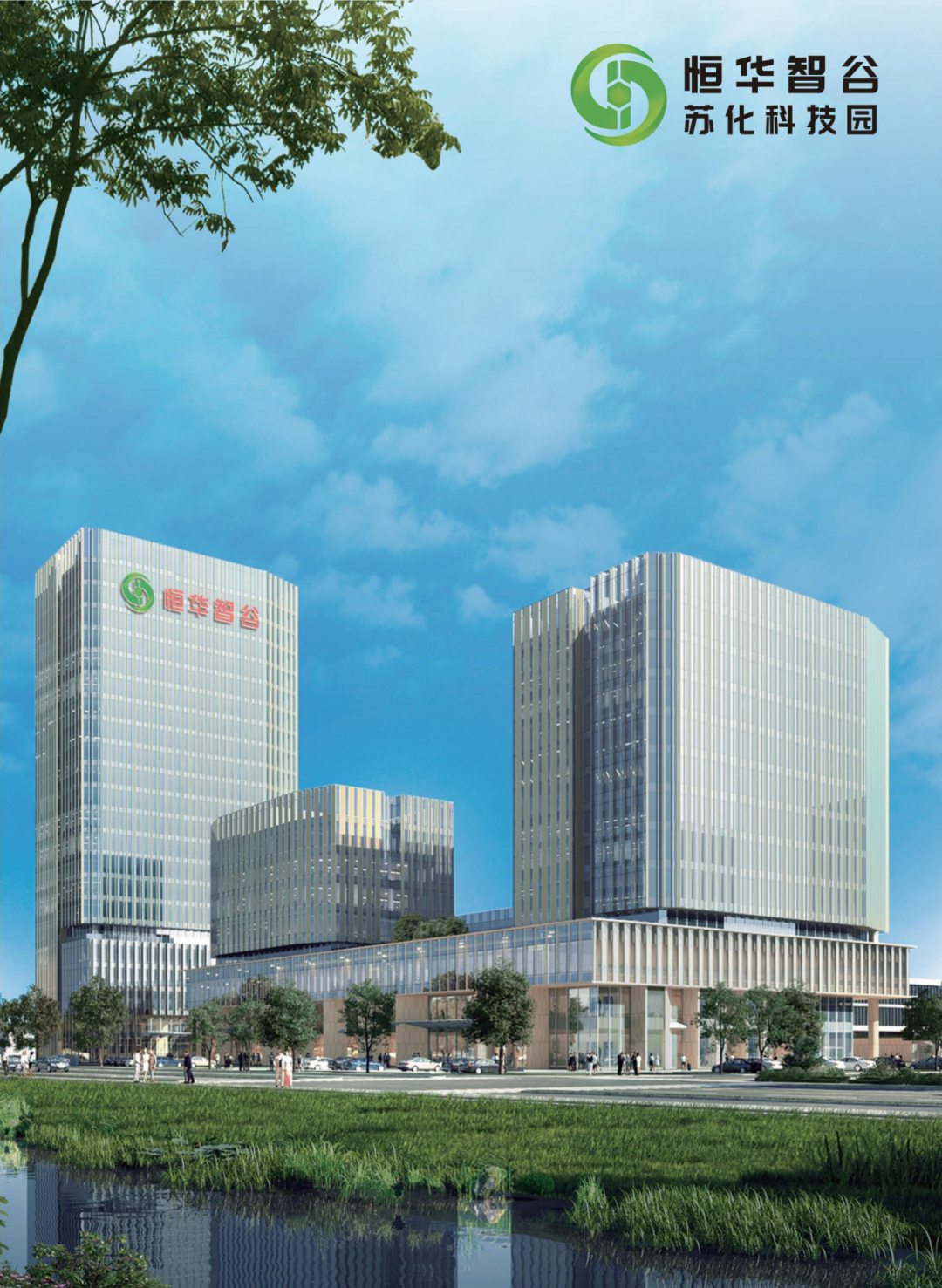 1748916023550180.png 640 (4).png