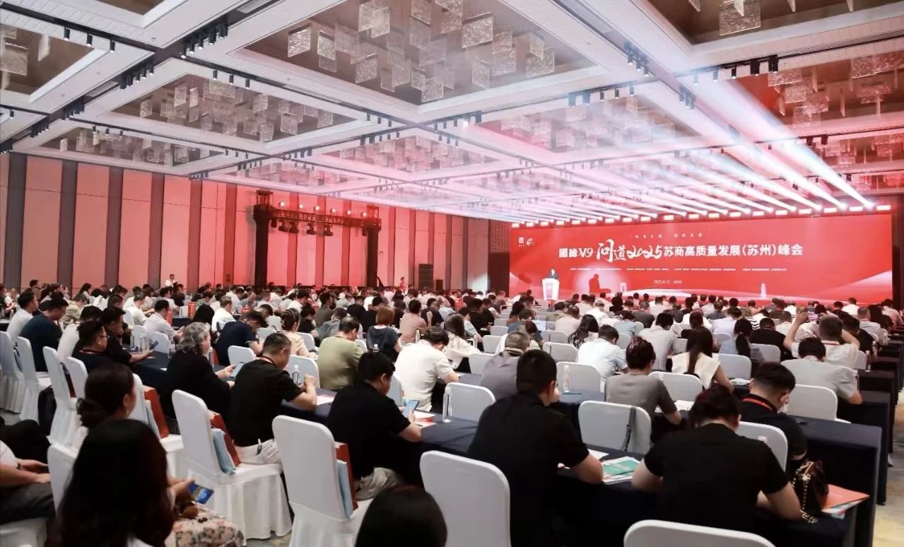 1751441168232086.jpg 微信圖片_20250702135532.jpg