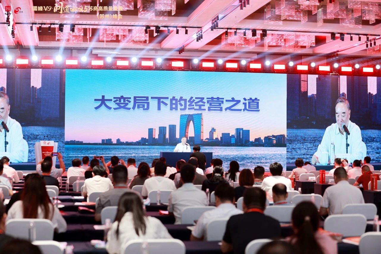 1751441188192736.jpg 微信圖片_20250702135554.jpg