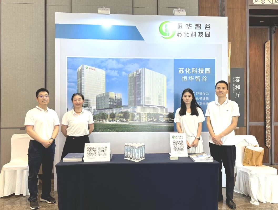 1751441209147964.jpg 微信圖片_20250702135610.jpg