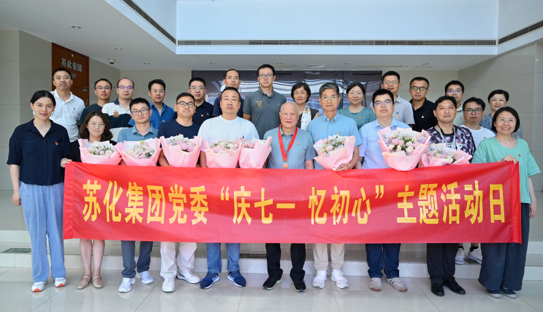 1754359179446923.png 微信圖片_20250805091951.png