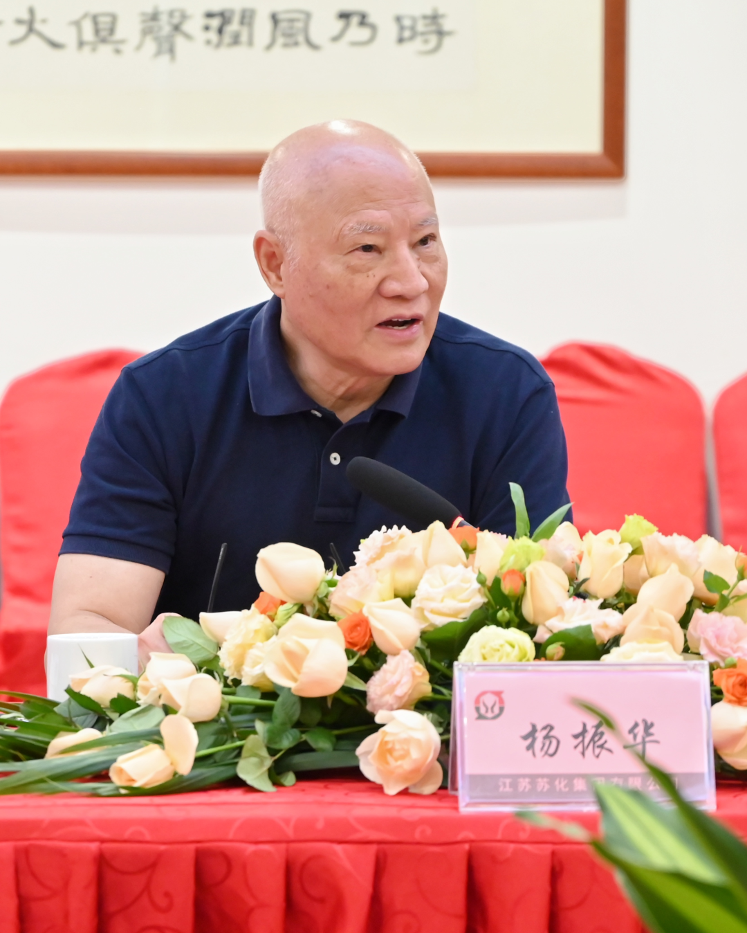 1754360687256802.png 微信圖片_20250805094237.png