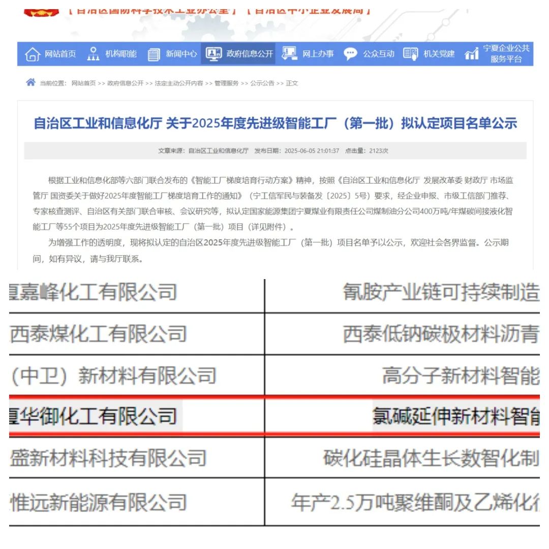 1756688830157564.jpg 640 (1).jpg