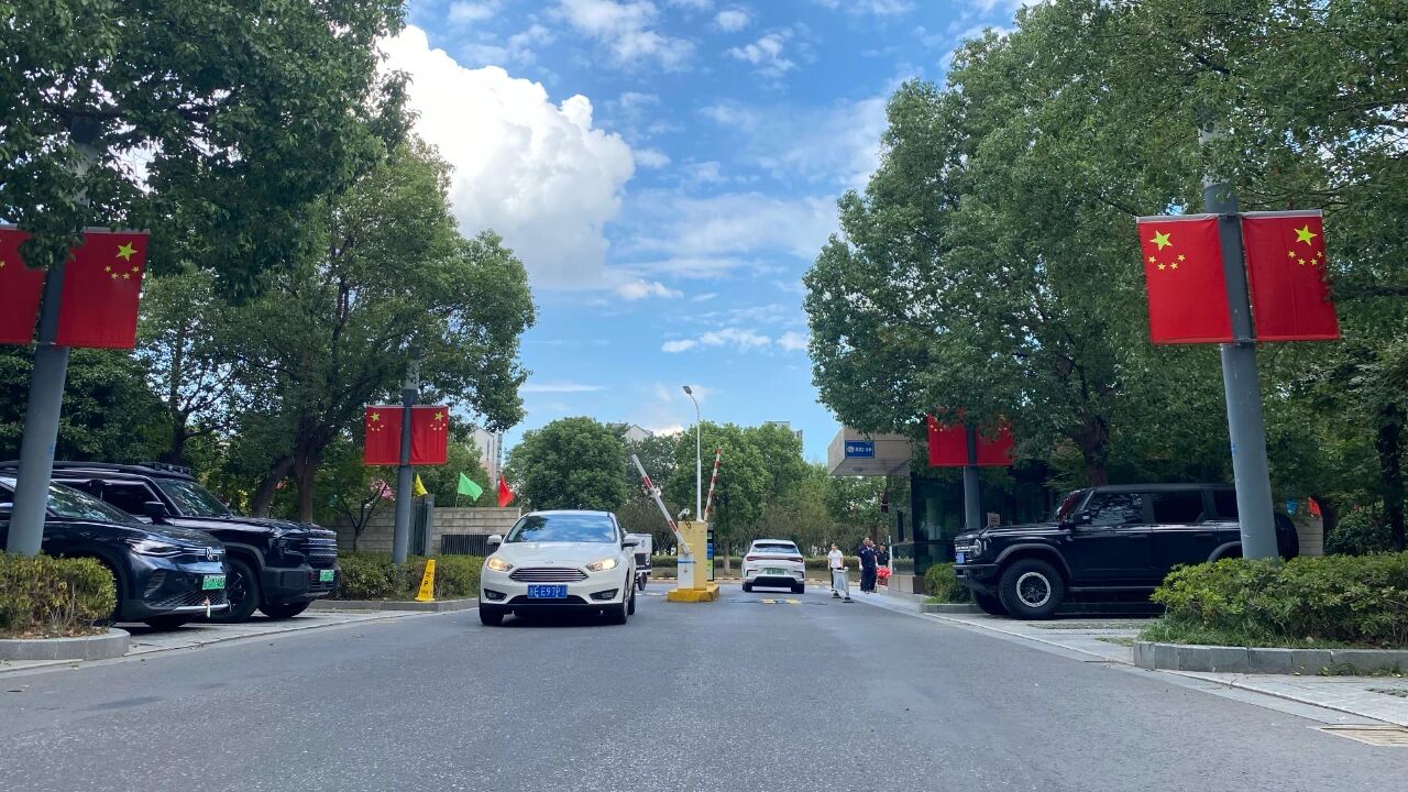 1759219090174576.jpg 微信圖片_20250930151547.jpg