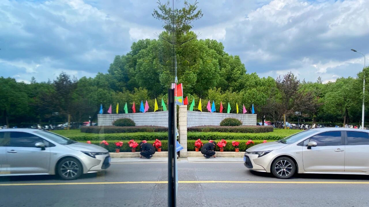 1759219106144935.jpg 微信圖片_20250930151551.jpg